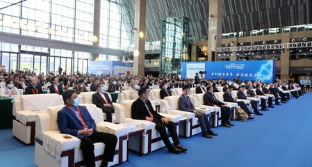 2023健康中國(guó)發(fā)展大會(huì)·貴州主題會(huì)議在觀山湖區(qū)開(kāi)幕