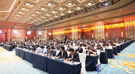 第三屆長(zhǎng)沙國(guó)際工程機(jī)械展覽會(huì)盛大開(kāi)幕，引領(lǐng)產(chǎn)業(yè)創(chuàng)新與國(guó)際化合作