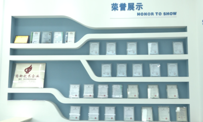 貴州達沃斯 邁向智慧工廠新紀元的堅實步伐