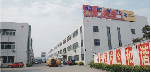 LED軟燈條 光影科技的革命之星